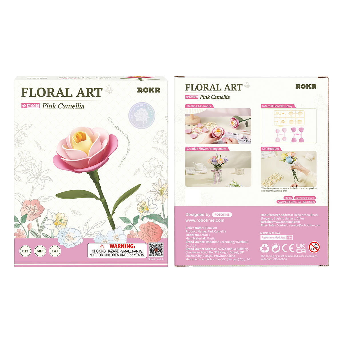 ROKR Single Flower Floral Art DIY 3D Puzzle