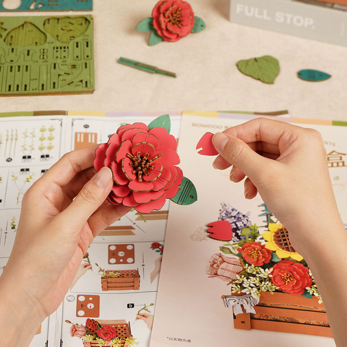 Wooden Bloom Box TW02H