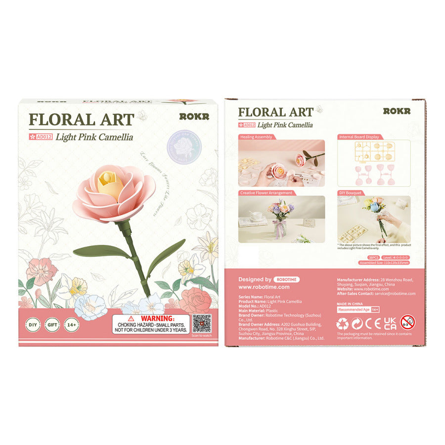 ROKR Single Flower Floral Art DIY 3D Puzzle