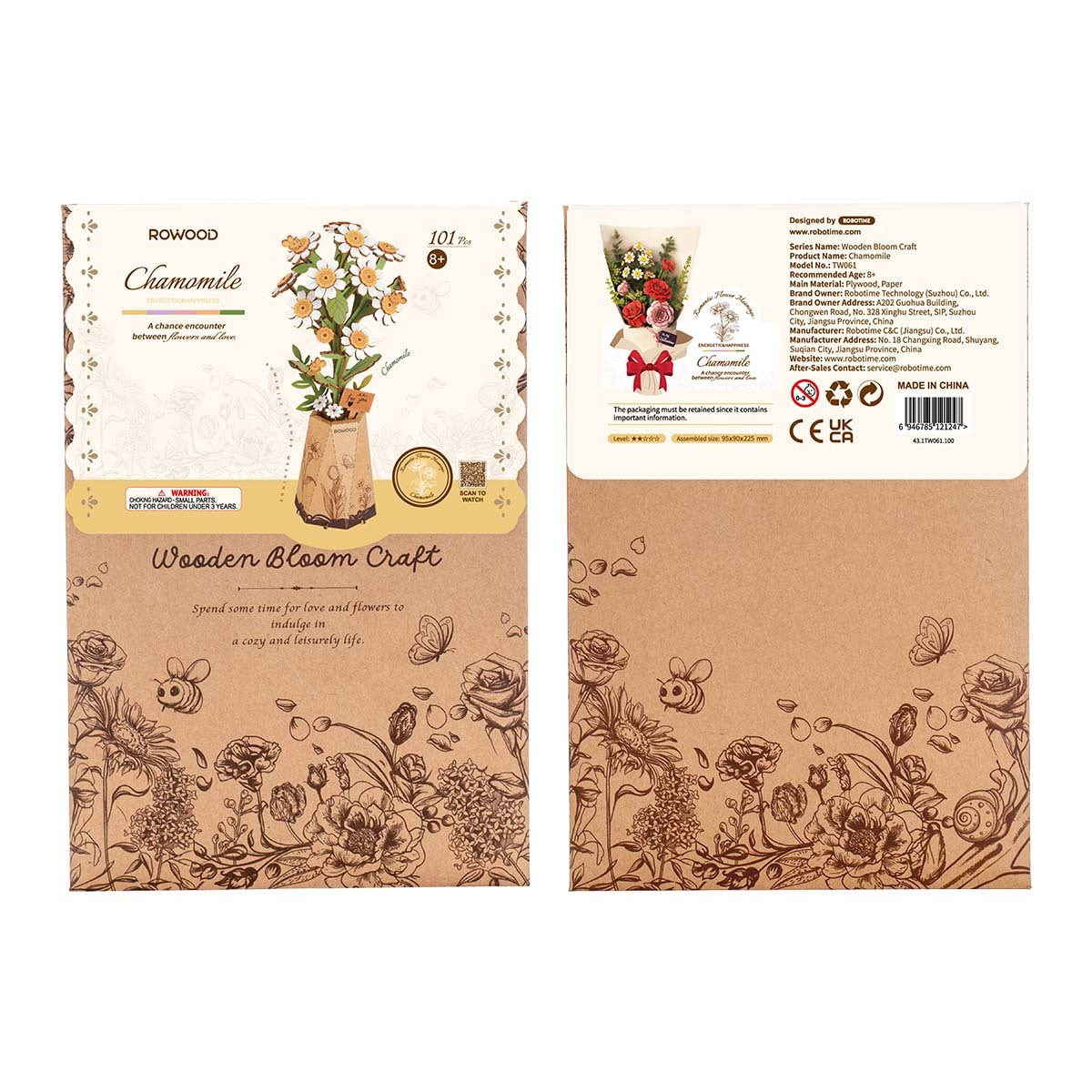 Wooden Flower Chamomile TW061